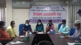 কোভিড-১৯ টিকাদান কর্মসূচি উপলক্ষে পলাশে এডভোকেসি সভা