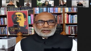 ইতিহাসের দায় মোচনে বঙ্গবন্ধু হত্যার ষড়যন্ত্রের স্বরূপ উন্মোচন প্রয়োজন: শ ম রেজাউল করিম ইতিহাসের দায় মোচনে বঙ্গবন্ধু হত্যার ষড়যন্ত্রের স্বরূপ উন্মোচন প্রয়োজন: শ ম রেজাউল করিম