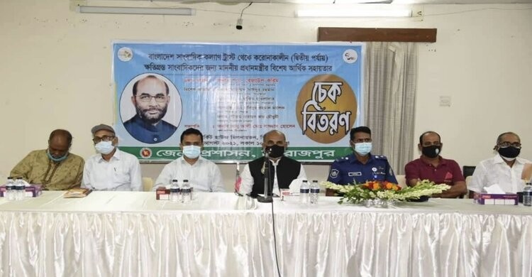 গণমাধ্যম বিকশিত হলে রাষ্ট্র উপকৃত হবে: মৎস্য ও প্রাণিসম্পদ মন্ত্রী গণমাধ্যম বিকশিত হলে রাষ্ট্র উপকৃত হবে: মৎস্য ও প্রাণিসম্পদ মন্ত্রী