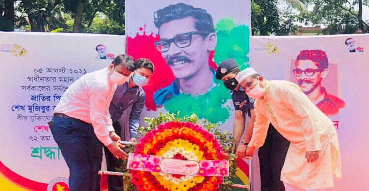 শিবপুরে শেখ কামালের জন্মদিন পালন শিবপুরে শেখ কামালের জন্মদিন পালন