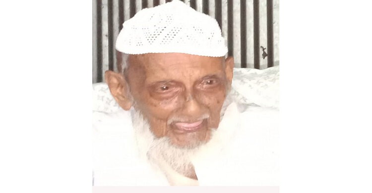 শোক সংবাদ শোক সংবাদ