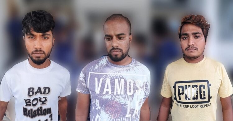 নরসিংদীতে মাইক্রোবাসের ভেতর নারীকে পালাক্রমে ধর্ষণ, ৩ জন গ্রেপ্তার নরসিংদীতে মাইক্রোবাসের ভেতর নারীকে পালাক্রমে ধর্ষণ, ৩ জন গ্রেপ্তার