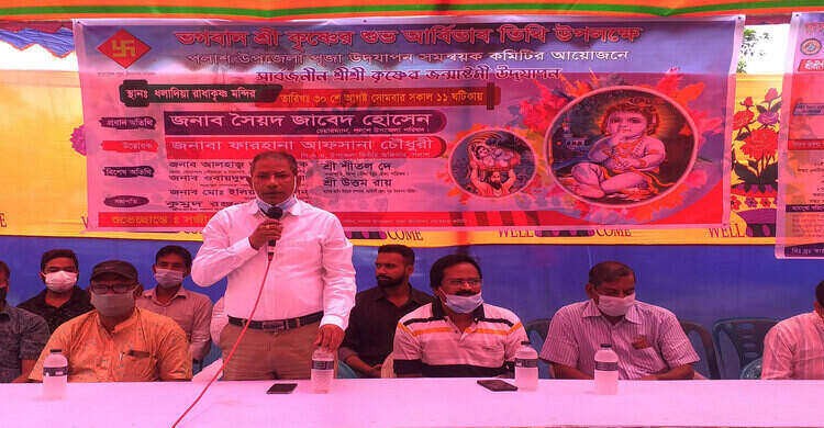 পলাশে ভগবান শ্রীকৃষ্ণের জন্মাষ্টমী পালন পলাশে ভগবান শ্রীকৃষ্ণের জন্মাষ্টমী পালন