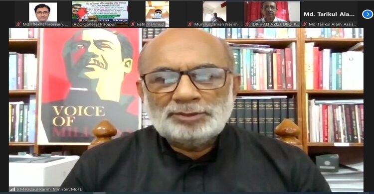 আদর্শ ও জনকল্যাণে অবদানই হওয়া উচিত রাজনীতির মূলমন্ত্র: শ ম রেজাউল করিম আদর্শ ও জনকল্যাণে অবদানই হওয়া উচিত রাজনীতির মূলমন্ত্র: শ ম রেজাউল করিম