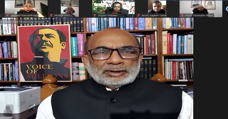 ইতিহাসের দায় মোচনে বঙ্গবন্ধু হত্যার ষড়যন্ত্রের স্বরূপ উন্মোচন প্রয়োজন: শ ম রেজাউল করিম ইতিহাসের দায় মোচনে বঙ্গবন্ধু হত্যার ষড়যন্ত্রের স্বরূপ উন্মোচন প্রয়োজন: শ ম রেজাউল করিম