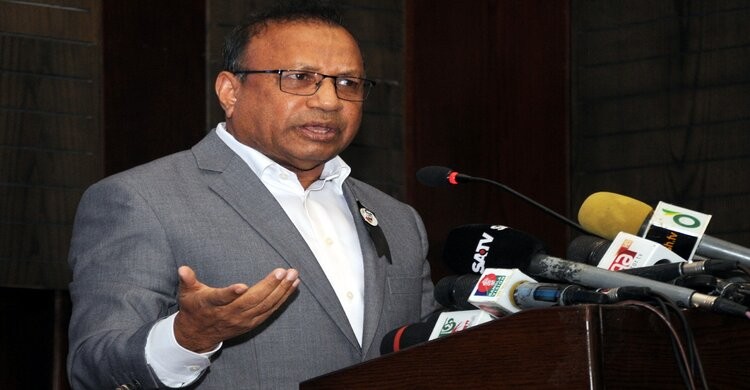 আগামী দুই সপ্তাহের মধ্যে ডেঙ্গু নিয়ন্ত্রণে আনতে হবে: স্থানীয় সরকার মন্ত্রী আগামী দুই সপ্তাহের মধ্যে ডেঙ্গু নিয়ন্ত্রণে আনতে হবে: স্থানীয় সরকার মন্ত্রী