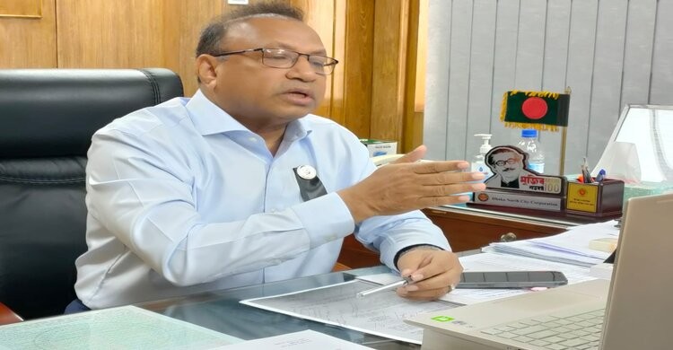 রাজউকসহ সকল সরকারি দপ্তর ও সংস্থায় মশক নিধন অভিযানের নির্দেশ রাজউকসহ সকল সরকারি দপ্তর ও সংস্থায় মশক নিধন অভিযানের নির্দেশ