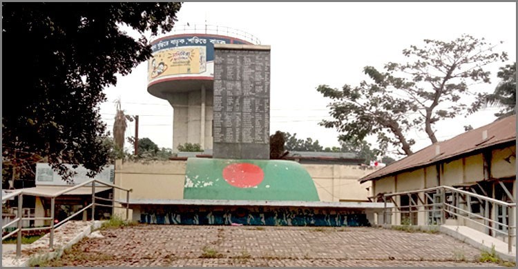 আজ ১২ ডিসেম্বর : “নরসিংদী মুক্ত দিবস” আজ ১২ ডিসেম্বর : “নরসিংদী মুক্ত দিবস”