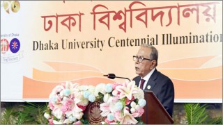 দেশের উন্নয়নে বিশ্ববিদ্যালয়গুলোকে পথিকৃতের ভূমিকা পালন করতে হবে: রাষ্ট্রপতি