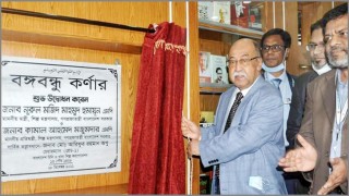 সবার সম্মিলিত প্রচেষ্টায় শিগগির চিনি শিল্পের সুদিন ফিরে আসবে: শিল্পমন্ত্রী