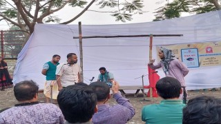 নরসিংদীতে মঞ্চস্থ হলো পথনাটক "করোনা কাণ্ড" নরসিংদীতে মঞ্চস্থ হলো পথনাটক "করোনা কাণ্ড"