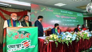 বন্ধুত্বের মৈত্রী বন্ধনে সাম্প্রদায়িক সম্প্রীতি রক্ষা করতে হবে: মৎস্য ও প্রাণিসম্পদ মন্ত্রী