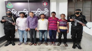 নরসিংদীতে ৫৯ বোতল ফেন্সিডিলসহ ৫ জন আটক