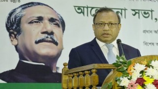 বঙ্গবন্ধু মৃত্যুর মুখোমুখি হয়েও বাঙালির অধিকার আদায়ে আপোষ করেননি: স্থানীয় সরকার মন্ত্রী
