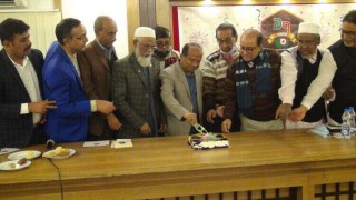 নরসিংদীতে বৈশাখী টেলিভিশনের বর্ষপূর্তি উদযাপন