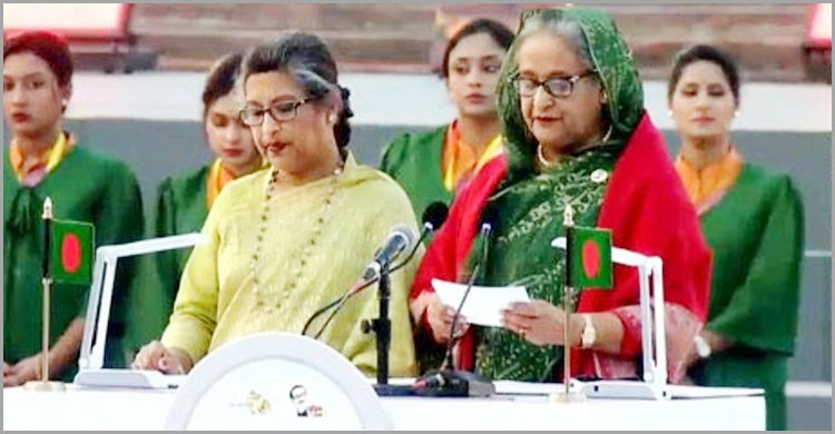 উন্নত, সমৃদ্ধ ও অসাম্প্রদায়িক চেতনার সোনার বাংলা গড়তে শপথ করালেন প্রধানমন্ত্রী উন্নত, সমৃদ্ধ ও অসাম্প্রদায়িক চেতনার সোনার বাংলা গড়তে শপথ করালেন প্রধানমন্ত্রী