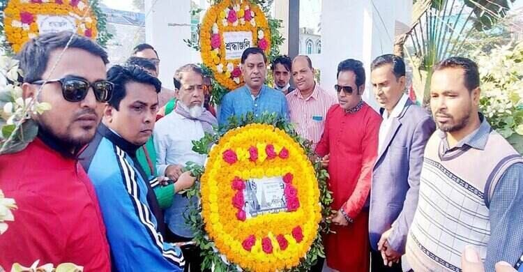 শিবপুর মুক্তি স্মারকে বিএনপি ও মনজুর এলাহীর শ্রদ্ধা নিবেদন শিবপুর মুক্তি স্মারকে বিএনপি ও মনজুর এলাহীর শ্রদ্ধা নিবেদন