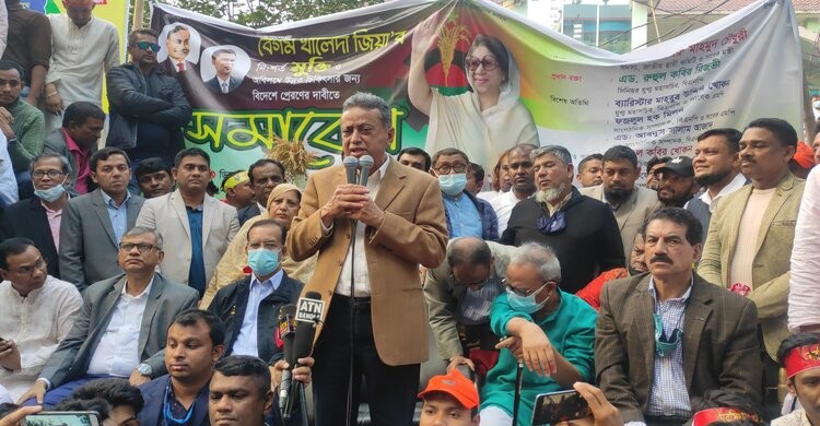 তারা বাংলাদেশের আত্মাকে বিক্রি করে দিয়েছে: আমির খসরু মাহমুদ চৌধুরী তারা বাংলাদেশের আত্মাকে বিক্রি করে দিয়েছে: আমির খসরু মাহমুদ চৌধুরী
