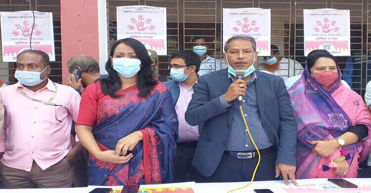 পলাশে আন্তর্জাতিক দুর্নীতি বিরোধী দিবসে মানববন্ধন পলাশে আন্তর্জাতিক দুর্নীতি বিরোধী দিবসে মানববন্ধন