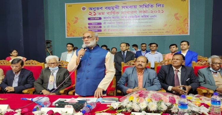 বঙ্গবন্ধু কন্যা শেখ হাসিনা সাম্প্রদায়িক অপশক্তির সঙ্গে আপোষ করেন না: শ ম রেজাউল করিম বঙ্গবন্ধু কন্যা শেখ হাসিনা সাম্প্রদায়িক অপশক্তির সঙ্গে আপোষ করেন না: শ ম রেজাউল করিম