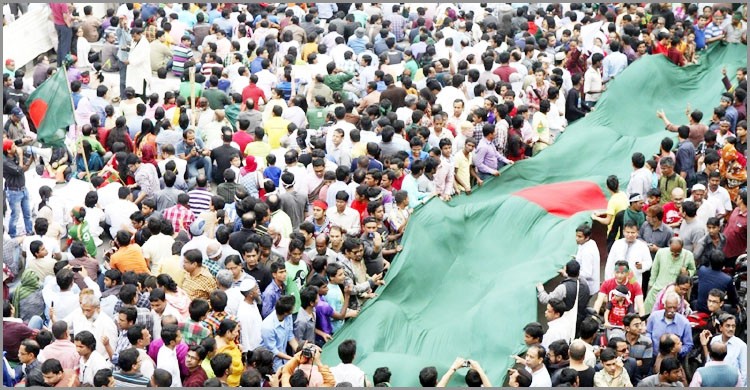 গণতন্ত্রের সূচকে চার ধাপ এগিয়েছে বাংলাদেশ গণতন্ত্রের সূচকে চার ধাপ এগিয়েছে বাংলাদেশ
