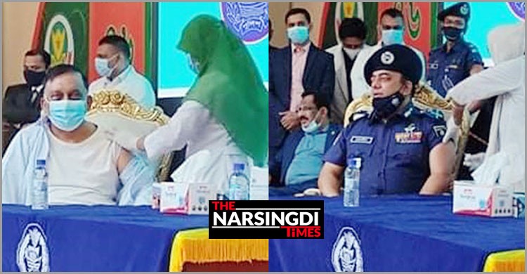 করোনা টিকা নিলেন স্বরাষ্ট্রমন্ত্রী, সচিব ও পুলিশ প্রধান করোনা টিকা নিলেন স্বরাষ্ট্রমন্ত্রী, সচিব ও পুলিশ প্রধান
