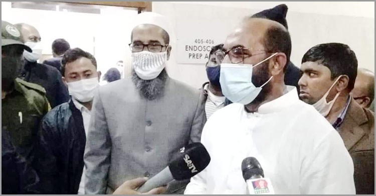 করোনা ভ্যাকসিন নিয়ে নেতিবাচক প্রচারণায় বিভ্রান্ত না হওয়ার আহ্বান মৎস্য ও প্রাণিসম্পদ মন্ত্রীর করোনা ভ্যাকসিন নিয়ে নেতিবাচক প্রচারণায় বিভ্রান্ত না হওয়ার আহ্বান মৎস্য ও প্রাণিসম্পদ মন্ত্রীর