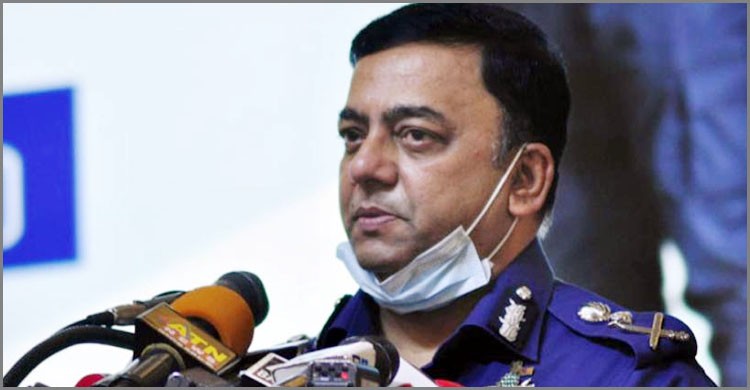 সিপিএইচ কে আন্তর্জাতিক মানের হাসপাতালে রূপান্তর করা হবে: আইজিপি সিপিএইচ কে আন্তর্জাতিক মানের হাসপাতালে রূপান্তর করা হবে: আইজিপি