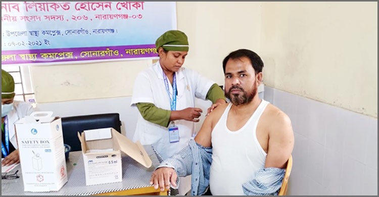 করোনাভাইরাস: দেশে সাড়ে ১৩ লাখ ছাড়িয়েছে টিকাগ্রহীতার সংখ্যা করোনাভাইরাস: দেশে সাড়ে ১৩ লাখ ছাড়িয়েছে টিকাগ্রহীতার সংখ্যা