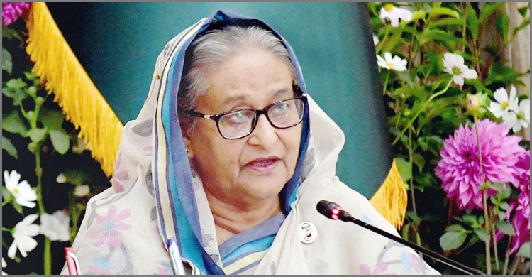 আমরা রক্ত দিয়ে ভাষা অর্জন করেছি, এটা আমাদের গৌরবময় অর্জন: প্রধানমন্ত্রী আমরা রক্ত দিয়ে ভাষা অর্জন করেছি, এটা আমাদের গৌরবময় অর্জন: প্রধানমন্ত্রী