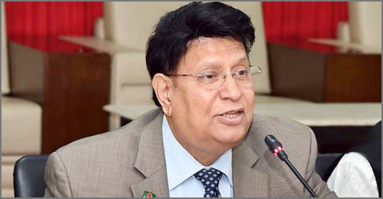 ১২ হাজার বাংলাদেশি শ্রমিক নেবে সিঙ্গাপুর ও রুমানিয়া : ড. মোমেন ১২ হাজার বাংলাদেশি শ্রমিক নেবে সিঙ্গাপুর ও রুমানিয়া : ড. মোমেন