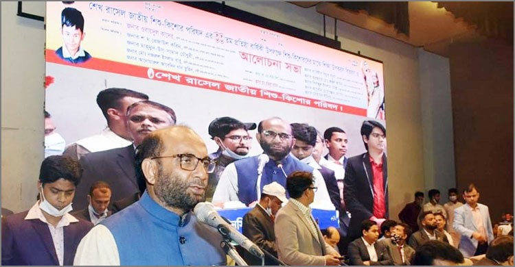 ইস্পাত কঠিন আদর্শিক দৃঢ়তা দিয়ে সকল ষড়যন্ত্রের ব্যুহ ভেদ করতে হবে: শ ম রেজাউল করিম ইস্পাত কঠিন আদর্শিক দৃঢ়তা দিয়ে সকল ষড়যন্ত্রের ব্যুহ ভেদ করতে হবে: শ ম রেজাউল করিম
