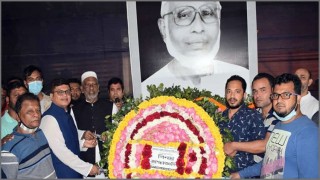 মোসলেহ উদ্দিন ভূইয়ার মৃত্যুবার্ষিকী উপলক্ষে নবনির্বাচিত কাউন্সিলরের শ্রদ্ধা জ্ঞাপন
