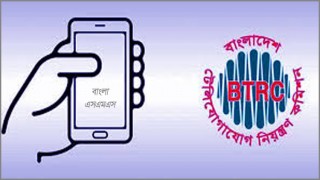 বাংলায় এসএমএস পাঠালে খরচ অর্ধেক, শুরু মাতৃভাষা দিবসে বাংলায় এসএমএস পাঠালে খরচ অর্ধেক, শুরু মাতৃভাষা দিবসে