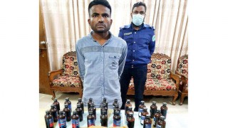 শিবপুরে ফেনসিডিল ও গাঁজাসহ এক মাদক ব্যবসায়ী আটক