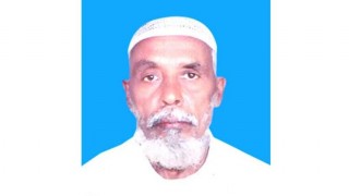 বেলাবতে মোবাইলে গেম খেলার জেরে ছেলের বন্ধুদের পিটুনিতে বৃদ্ধ বাবা নিহত বেলাবতে মোবাইলে গেম খেলার জেরে ছেলের বন্ধুদের পিটুনিতে বৃদ্ধ বাবা নিহত