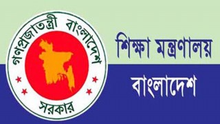 ওয়েবসাইটে এসএসসি ও এইচএসসি পরীক্ষার্থীদের সংক্ষিপ্ত সিলেবাস ওয়েবসাইটে এসএসসি ও এইচএসসি পরীক্ষার্থীদের সংক্ষিপ্ত সিলেবাস