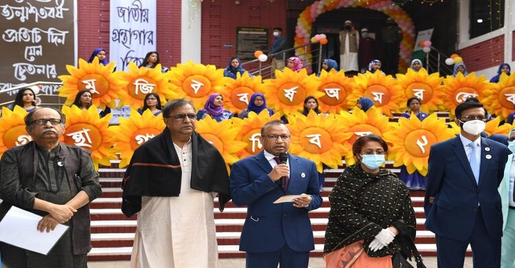 দেশকে ধ্বংস করতেই শেখ হাসিনার বিরুদ্ধে ষড়যন্ত্র চলছে: স্থানীয় সরকার মন্ত্রী দেশকে ধ্বংস করতেই শেখ হাসিনার বিরুদ্ধে ষড়যন্ত্র চলছে: স্থানীয় সরকার মন্ত্রী