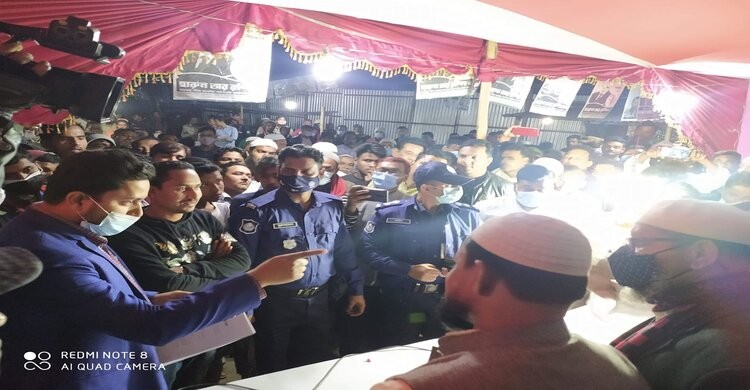 নরসিংদী পৌর নির্বাচনে আচরণবিধি প্রতিপালন নিশ্চিতকরণে ভ্রাম্যমাণ আদালত নরসিংদী পৌর নির্বাচনে আচরণবিধি প্রতিপালন নিশ্চিতকরণে ভ্রাম্যমাণ আদালত