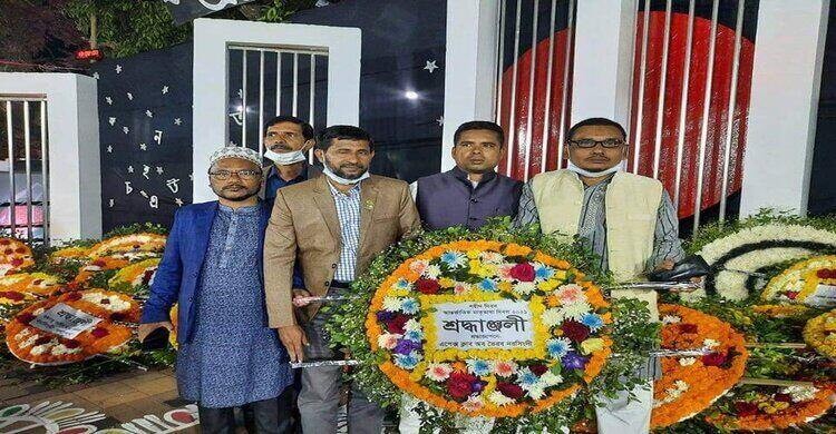 শহীদ মিনারে নরসিংদী হার্ট ফাউন্ডেশনের শ্রদ্ধা নিবেদন শহীদ মিনারে নরসিংদী হার্ট ফাউন্ডেশনের শ্রদ্ধা নিবেদন