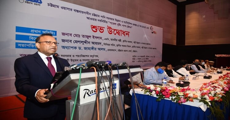 পানির জন্য দেশে এখন মিছিল মিটিং হয় না: এলজিআরডি মন্ত্রী পানির জন্য দেশে এখন মিছিল মিটিং হয় না: এলজিআরডি মন্ত্রী