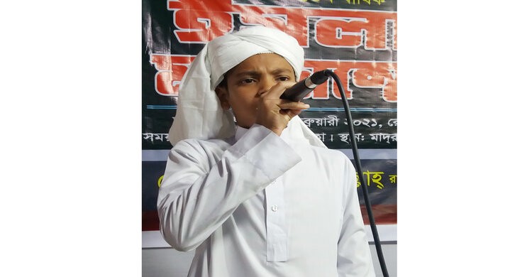 ৯ মাসে পবিত্র কোরআন মুখস্থ করে হাফেজ ১৩ বছরের ইকরাম হোসাইন ৯ মাসে পবিত্র কোরআন মুখস্থ করে হাফেজ ১৩ বছরের ইকরাম হোসাইন