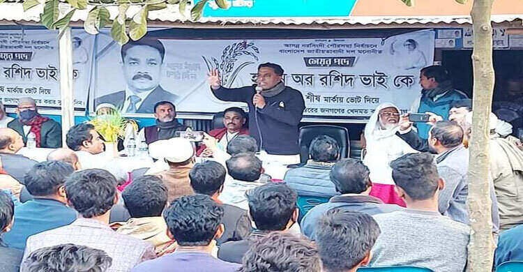প্রতিটি কর্মী নিজেকে প্রার্থী মনে করে ধানের শীষকে বিজয়ী করুন: মনজুর এলাহী প্রতিটি কর্মী নিজেকে প্রার্থী মনে করে ধানের শীষকে বিজয়ী করুন: মনজুর এলাহী