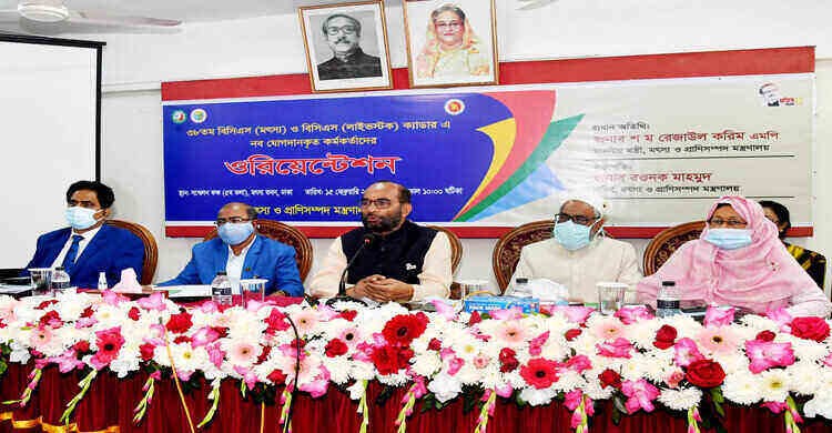 রাষ্ট্রের উন্নয়নে প্রত্যেক কর্মকর্তাকে সর্বোচ্চ যোগ্যতার বহিঃপ্রকাশ ঘটাতে হবে: মৎস্য ও প্রাণিসম্পদ মন্ত্রী রাষ্ট্রের উন্নয়নে প্রত্যেক কর্মকর্তাকে সর্বোচ্চ যোগ্যতার বহিঃপ্রকাশ ঘটাতে হবে: মৎস্য ও প্রাণিসম্পদ মন্ত্রী