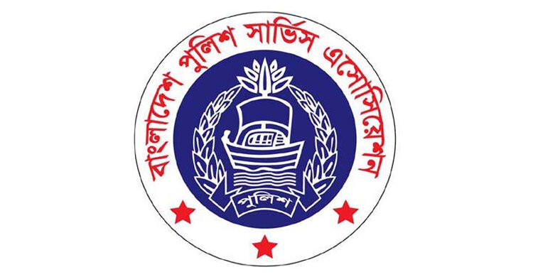 আলজাজিরার প্রতিবেদন দুরভিসন্ধিমূলক: বাংলাদেশ পুলিশ সার্ভিস অ্যাসোসিয়েশন আলজাজিরার প্রতিবেদন দুরভিসন্ধিমূলক: বাংলাদেশ পুলিশ সার্ভিস অ্যাসোসিয়েশন