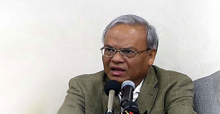 ৮ ফেব্রুয়ারি দেশব্যাপী বিএনপির প্রতিবাদ কর্মসূচি ঘোষণা ৮ ফেব্রুয়ারি দেশব্যাপী বিএনপির প্রতিবাদ কর্মসূচি ঘোষণা