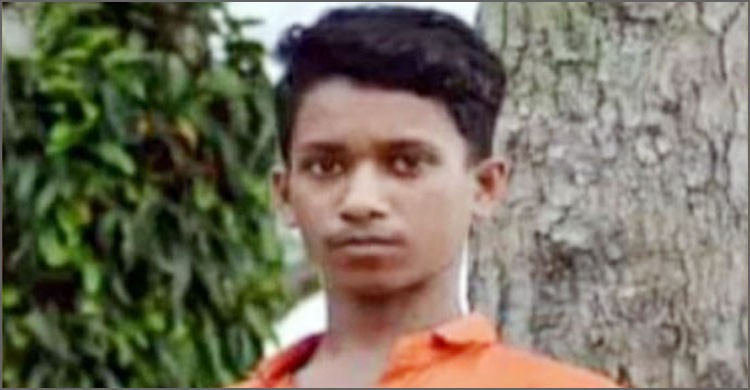পলাশে নিখোঁজের ১০ দিন পর নদী থেকে কিশোরের লাশ উদ্ধার পলাশে নিখোঁজের ১০ দিন পর নদী থেকে কিশোরের লাশ উদ্ধার