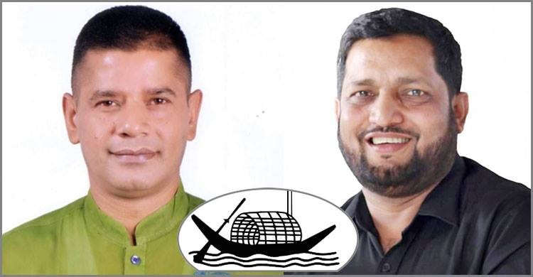 নরসিংদী পৌরসভায় আশরাফ ও মাধবদীতে মোশারফ পেলেন আ’লীগের মনোনয়ন নরসিংদী পৌরসভায় আশরাফ ও মাধবদীতে মোশারফ পেলেন আ’লীগের মনোনয়ন