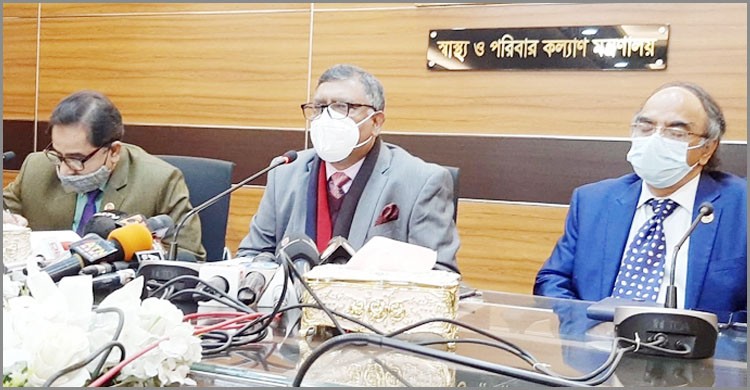 অবশেষে দেশে অ্যান্টিবডি টেস্টের অনুমোদন অবশেষে দেশে অ্যান্টিবডি টেস্টের অনুমোদন