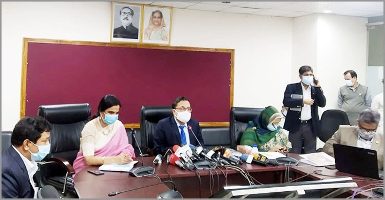 দেশে ফেব্রুয়ারির প্রথম সপ্তাহে করোনার টিকা প্রয়োগ শুরু দেশে ফেব্রুয়ারির প্রথম সপ্তাহে করোনার টিকা প্রয়োগ শুরু